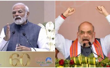 प्रधानमंत्री मोदी और गृहमंत्री अमित शाह के नाम एक खुला खत