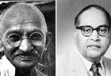 गांधी और आंबेडकर : विवाद, संवाद और समन्वय – दूसरी किस्त