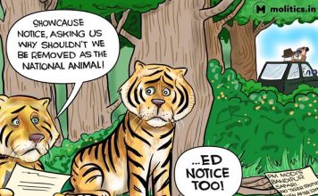 एक फकीर की शाहखर्ची