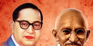 गांधी और आंबेडकर : विवाद, संवाद और समन्वय – सातवीं किस्त