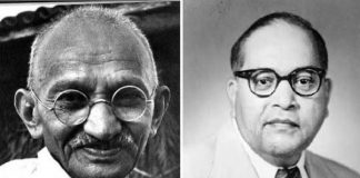 गांधी और आंबेडकर : विवाद, संवाद और समन्वय – नौवीं किस्त