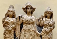 मातृ प्रधान समाज और उसके बाद