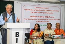 कर्नाटक के असाधारण चुनाव में एक अनूठा प्रयोग