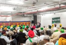 संयुक्त किसान मोर्चा का फिर राष्ट्रव्यापी आंदोलन का आह्वान