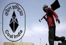 कोल इंडिया श्रमिकों का वेतन समझौता होकर भी लटका है; आज होगी संयुक्त बैठक