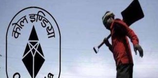 कोल इंडिया श्रमिकों का वेतन समझौता होकर भी लटका है; आज होगी संयुक्त बैठक