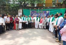 बेंगलुरु में हुई संयुक्त किसान पंचायत, जारी हुआ किसानों का मांगपत्र, भाजपा को हराने का आह्वान