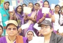 मप्र में आशा-ऊषा कार्यकर्ताओं ने मुख्यमंत्री को खून से लिखा पत्र
