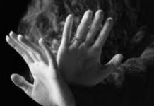 इंदौर में नाबालिग को निर्वस्त्र कर धार्मिक नारे लगाने को किया मजबूर