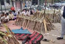 केन-बेतवा लिंक परियोजना के डूब में आए ग्रामीणों का चिता आंदोलन