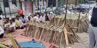 केन-बेतवा लिंक परियोजना के डूब में आए ग्रामीणों का चिता आंदोलन