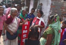 दिल्ली के शाहबाद में नाबालिग की नृशंस हत्या पर ऑल इंडिया महिला सांस्कृतिक संगठन ने जताया रोष