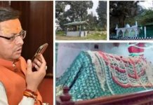 अतिक्रमण हटाने के बहाने एक धर्म विशेष की धार्मिक संरचनाओं को ध्वस्त करने का विरोध