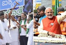 किसका ज्यादा असर : भारत जोड़ो यात्रा का, या मोदी की रैलियों का?