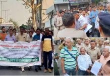 हरियाणा में विभिन्न माँगों को लेकर कर्मचारियों ने खोला मोर्चा