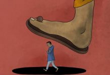 उत्तर प्रदेश में सवर्णों ने दलितों को धार्मिक अनुष्ठान में शामिल होने से रोका