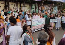 महिला पहलवानों के समर्थन में जमशेदपुर में प्रदर्शन