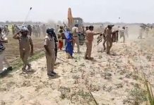 वाराणसी में जमीन अधिग्रहण को लेकर पुलिस और किसानों के बीच झड़प