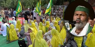 15 दिन में बृजभूषण सिंह की गिरफ्तारी न होने पर बड़ा आंदोलन होगा : राकेश टिकैत