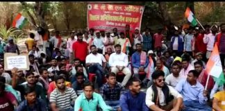 धनबाद के बीसीसीएल में अप्रेंटिसों ने किया कोयला भवन का गेट जाम