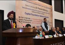 दिल्ली यूनिवर्सिटी लॉ फैकल्टी का कॉफी हाउस!