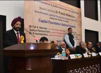 दिल्ली यूनिवर्सिटी लॉ फैकल्टी का कॉफी हाउस!