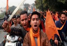 बजरंग दल का नाम देखें या काम?