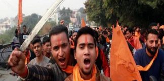 बजरंग दल का नाम देखें या काम?