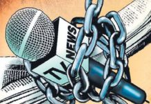 भारत में मीडिया की आजादी के लिए क्या करना होगा?