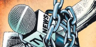 भारत में मीडिया की आजादी के लिए क्या करना होगा?