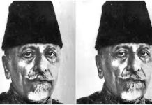 मौलाना के ऊँचे मानक