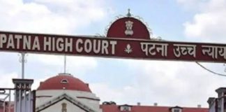 जातीय जनगणना पर पटना हाईकोर्ट के फैसले को लेकर भाजपा क्यों गदगद है?