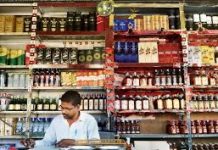 हर जगह हाजिर हैं साकी सरकारें