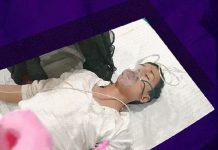 यूपी के प्रतापगढ़ में पुलिस ने मुस्लिम छात्र को कथित तौर पर पीटा