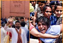 सरकार आरोपी के खिलाफ कार्रवाई के बजाय पीड़ितों को निशाना बना रही – स्वराज इंडिया