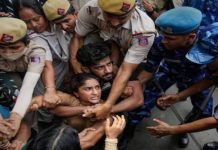 प्रगतिशील महिला संगठनों ने राष्ट्रीय महिला आयोग और पुलिस आयुक्त को सौंपा ज्ञापन