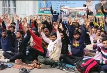 राजस्थान में बेरोजगारी, निजीकरण समेत विभिन्न मुद्दों पर युवाओं ने किया राज्यव्यापी आंदोलन का ऐलान