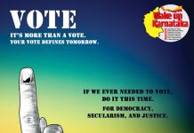 एड्डेलु कर्नाटका अभियान ने क्या किया