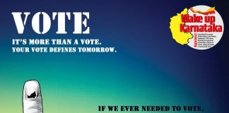 एड्डेलु कर्नाटका अभियान ने क्या किया