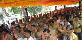 तमिलनाडु में विभिन्न माँगों को लेकर ऑटोचालकों का विरोध प्रदर्शन