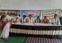 एनएपीएम ने किया नदी बचाओ-पर्यावरण बचाओ संघर्ष सप्ताह का आह्वान