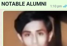 भूली बिसरी यादें !