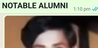 भूली बिसरी यादें !