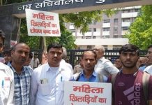 महिला खिलाड़ियों पर पुलिसिया जुल्म के विरोध में गुड़गांव के मजदूरों, किसानों का प्रदर्शन