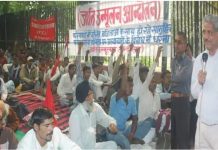 जंतर-मंतर पर आंदोलनरत पहलवानों के समर्थन में उतरा जाति उन्मूलन संगठन