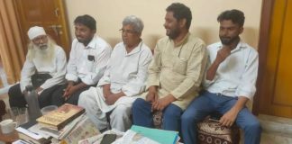 यूपी एटीएस द्वारा रिहाई मंच को खत्म करने की पेशकश की गयी : मोहम्मद शोएब