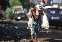 इस व्यवस्था में निहित हिंसा को खत्म किये बगैर शांति नहीं आ सकती