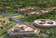 सेन्ट्रल विस्टा का नाजायज लोकार्पण?