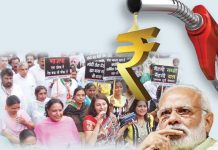 मोदी सरकार के 9 साल, देश हुआ बेहाल