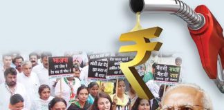 मोदी सरकार के 9 साल, देश हुआ बेहाल